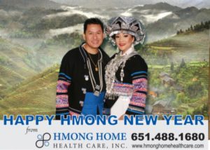 The Hmong New Year